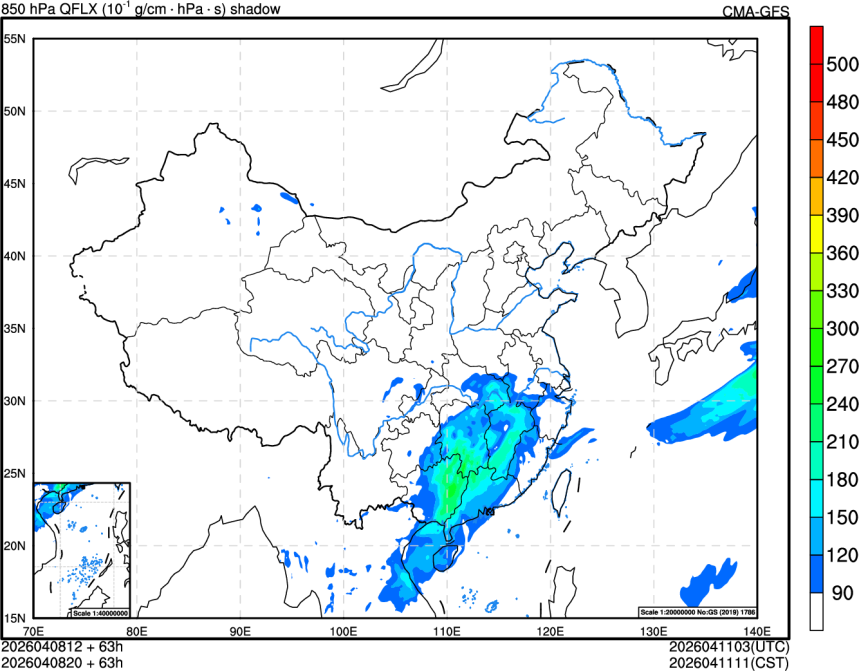 04/08 12时 +063小时