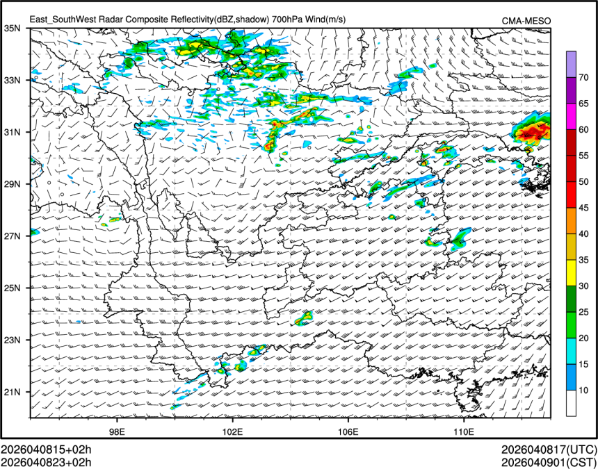 04/08 23时 +002小时