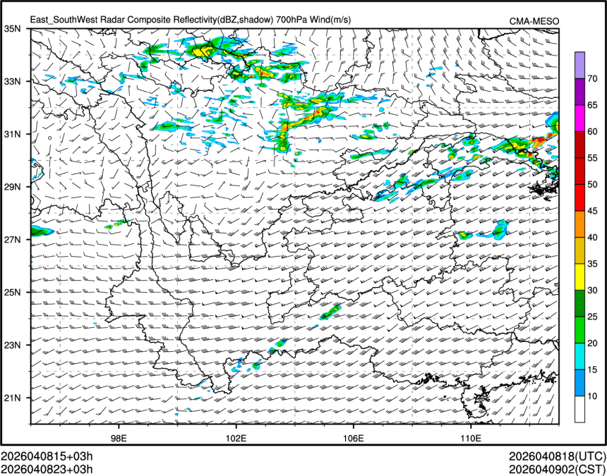 04/08 23时 +003小时