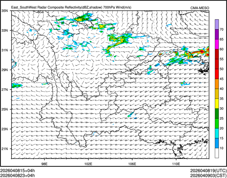 04/08 23时 +004小时