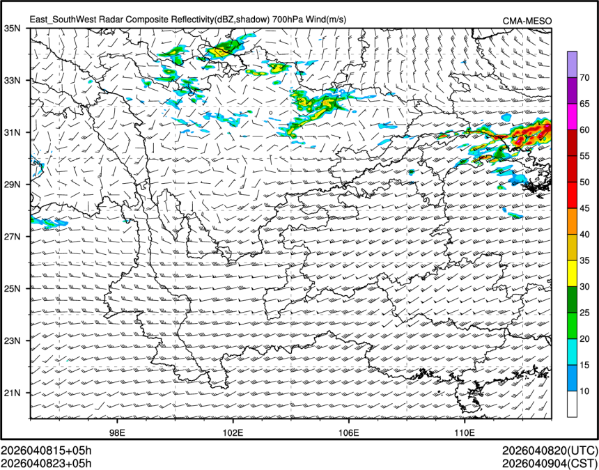 04/08 23时 +005小时