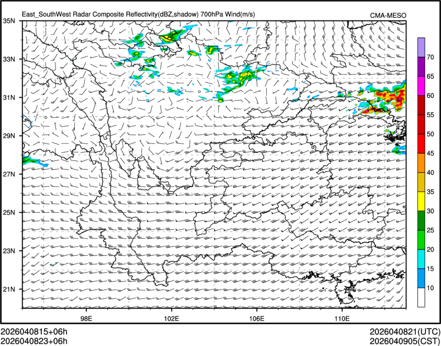 04/08 23时 +006小时
