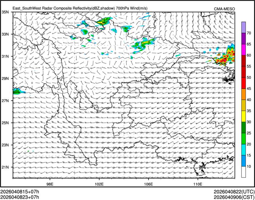 04/08 23时 +007小时