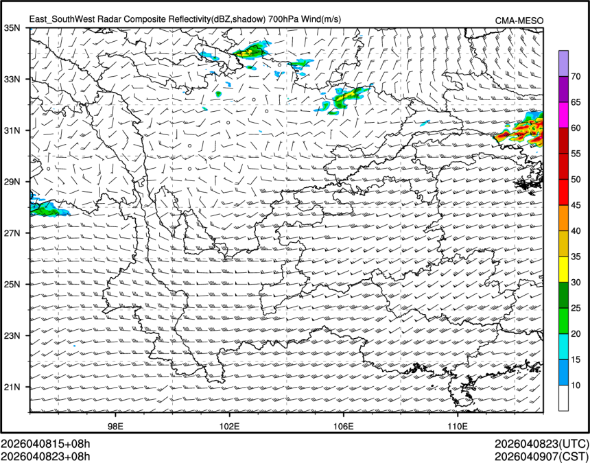 04/08 23时 +008小时