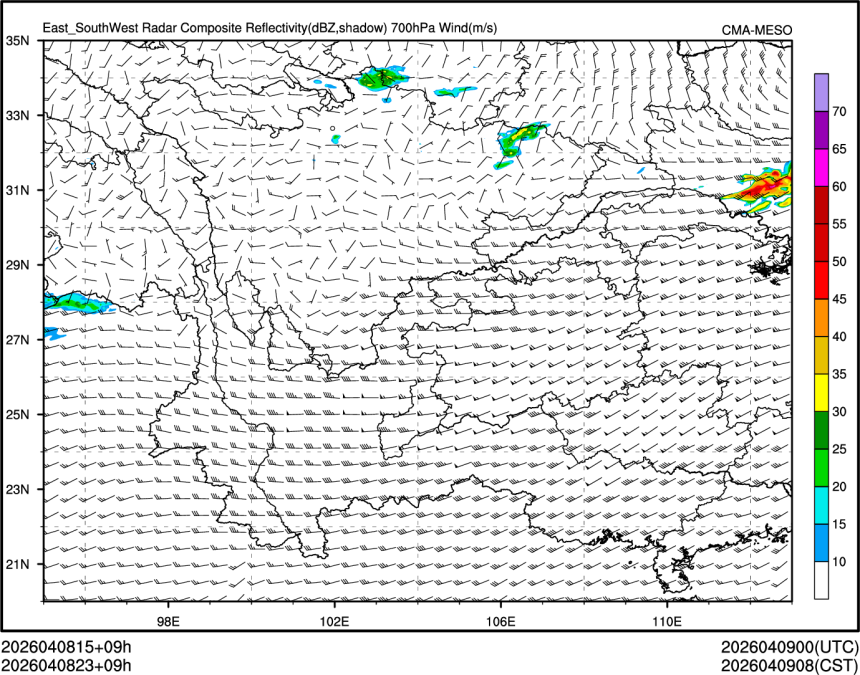 04/08 23时 +009小时
