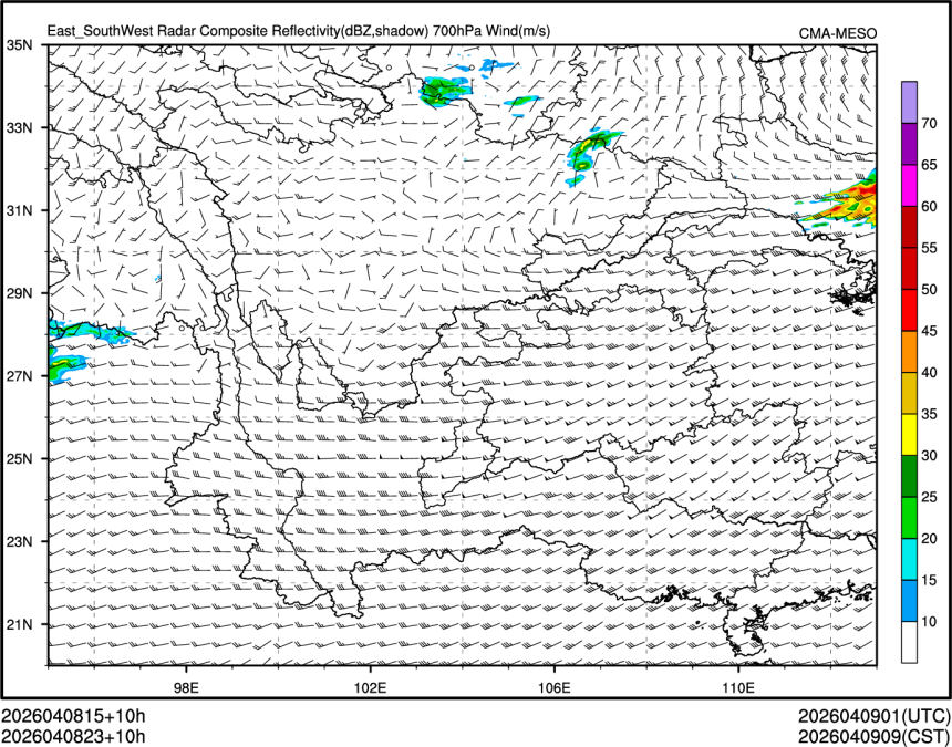 04/08 23时 +010小时