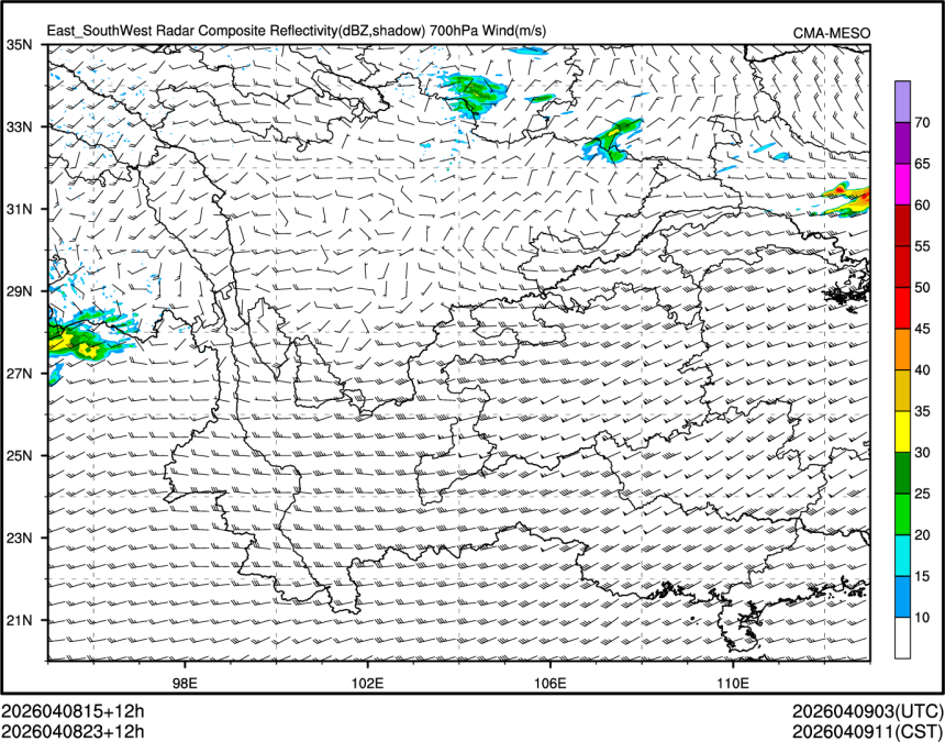 04/08 23时 +012小时