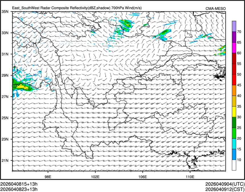 04/08 23时 +013小时