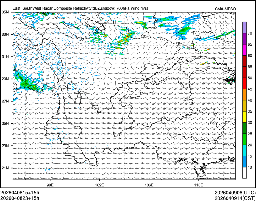 04/08 23时 +015小时