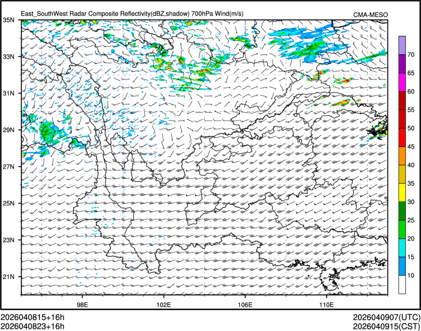 04/08 23时 +016小时