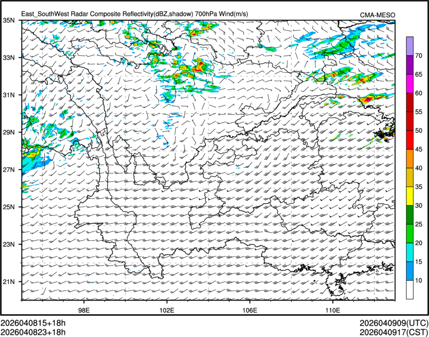 04/08 23时 +018小时