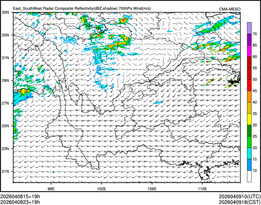 04/08 23时 +019小时
