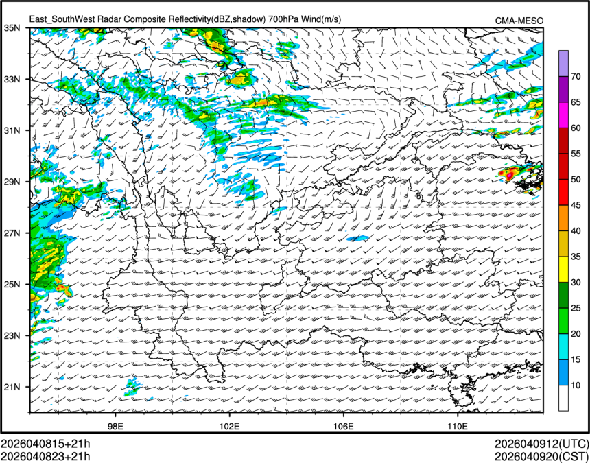04/08 23时 +021小时