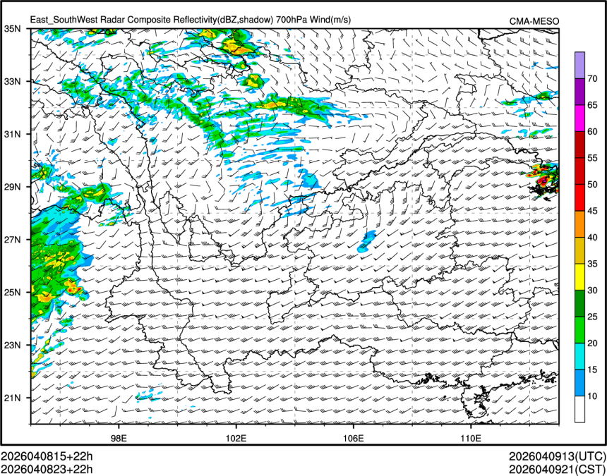 04/08 23时 +022小时