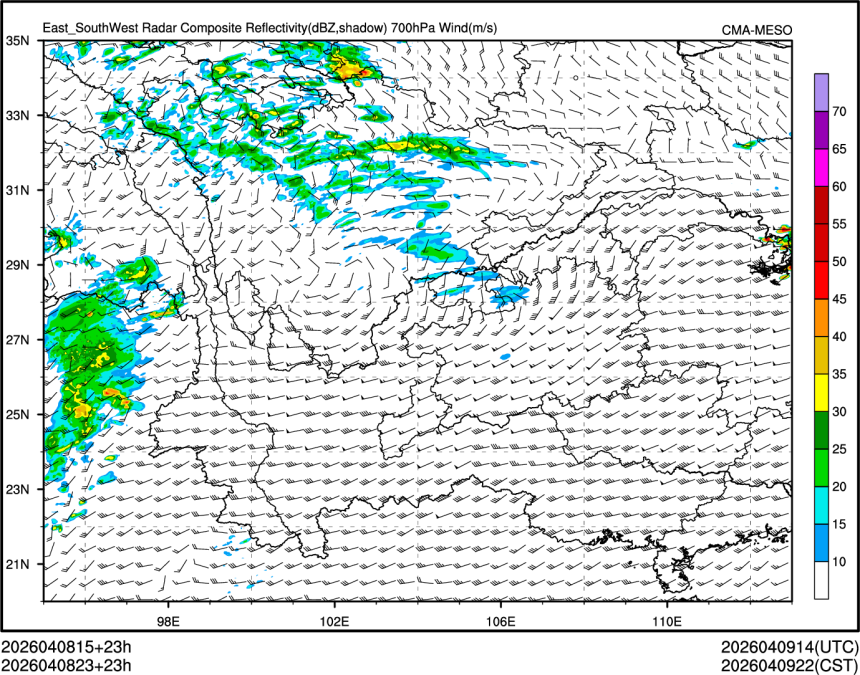 04/08 23时 +023小时