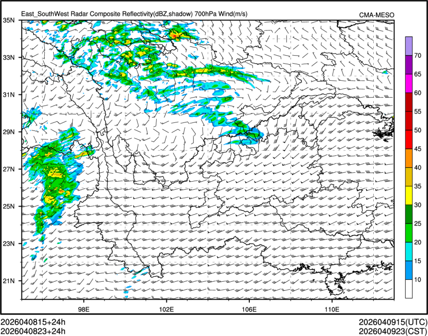 04/08 23时 +024小时