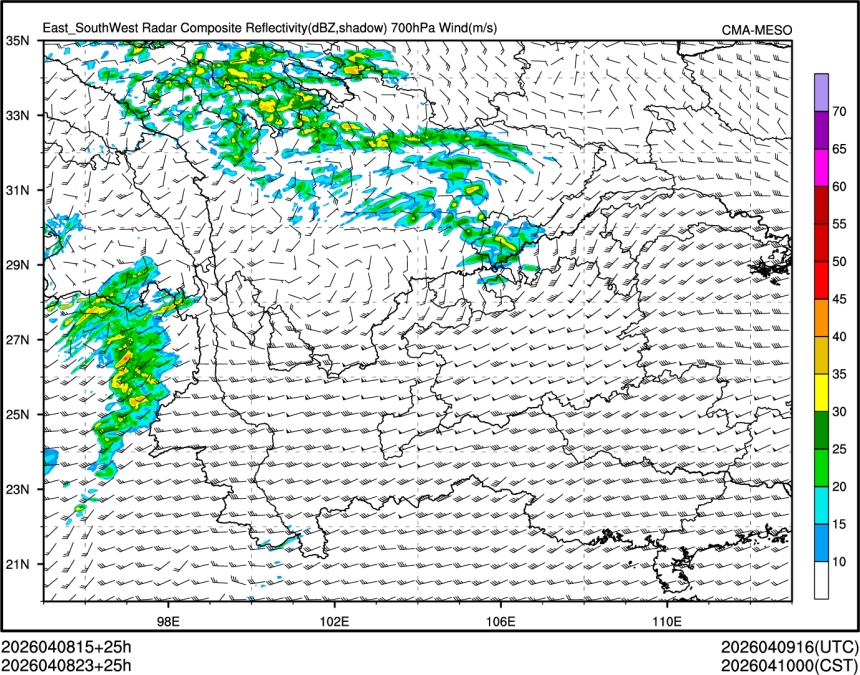 04/08 23时 +025小时