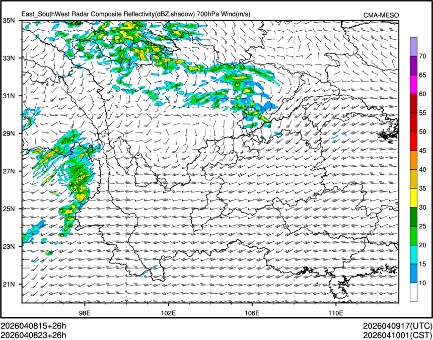 04/08 23时 +026小时