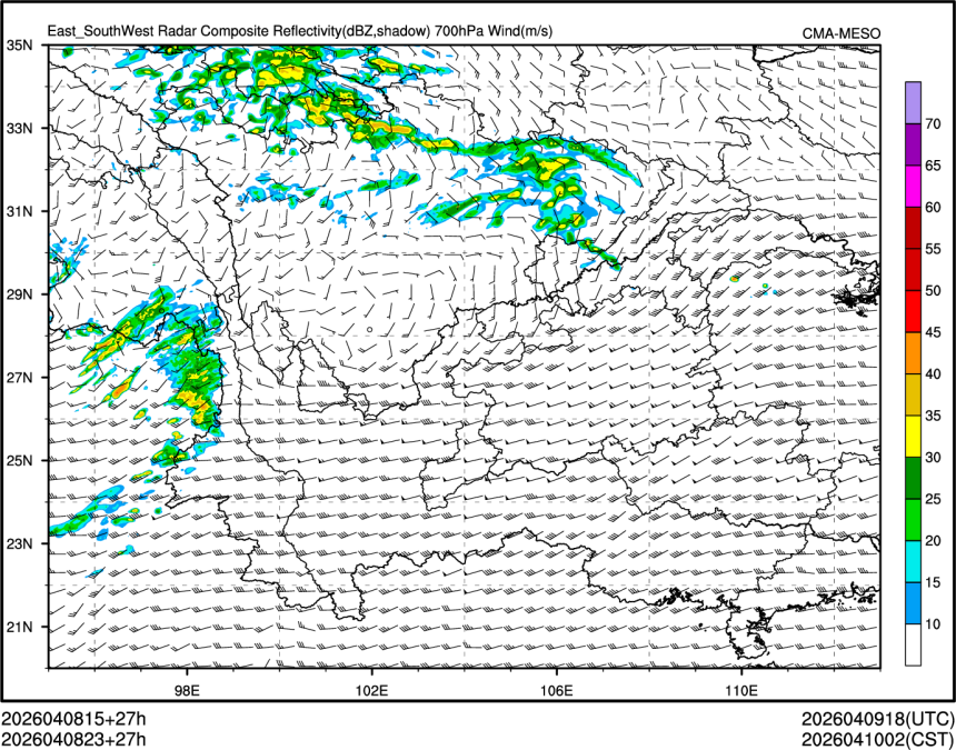 04/08 23时 +027小时