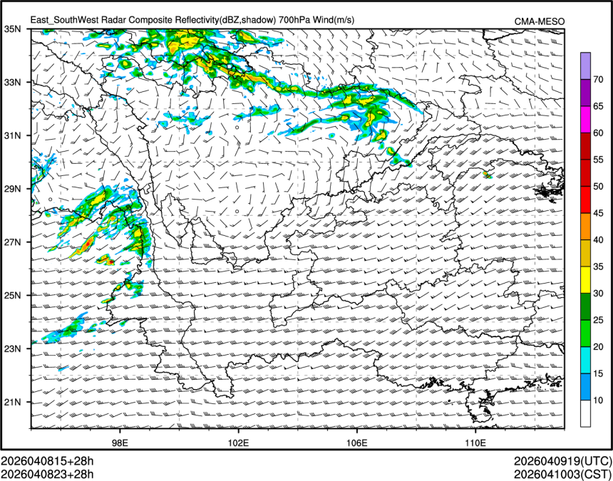 04/08 23时 +028小时