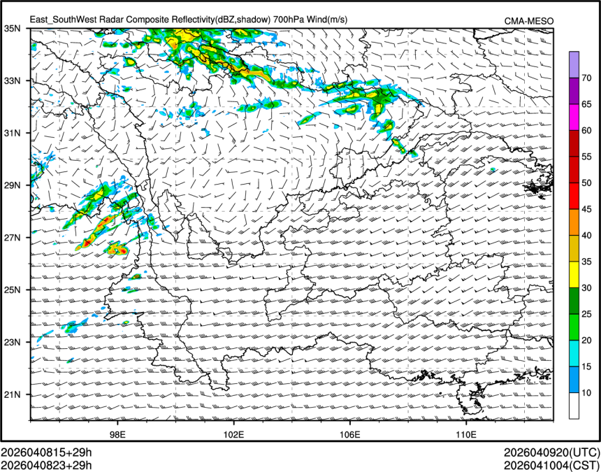04/08 23时 +029小时