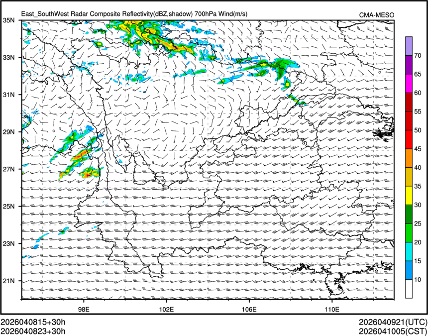 04/08 23时 +030小时