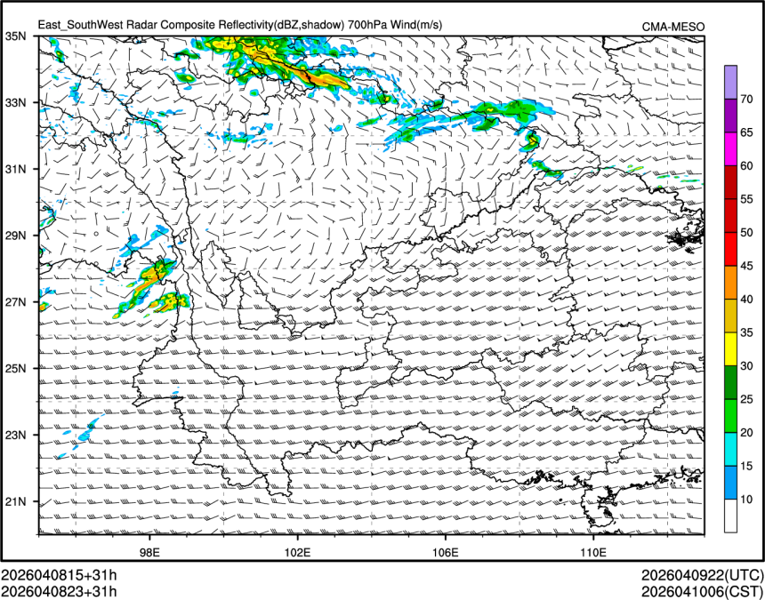 04/08 23时 +031小时