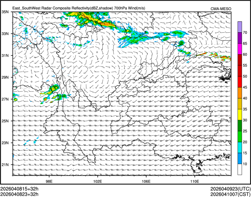 04/08 23时 +032小时