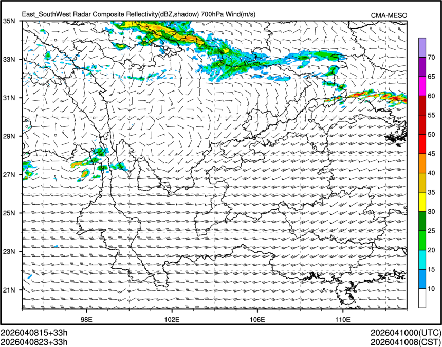 04/08 23时 +033小时