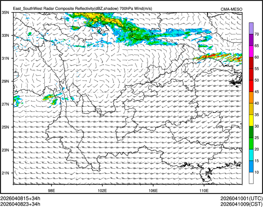 04/08 23时 +034小时
