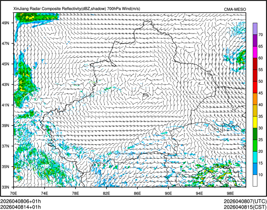 04/08 14时 +001小时