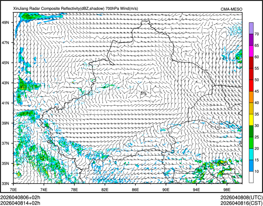 04/08 14时 +002小时
