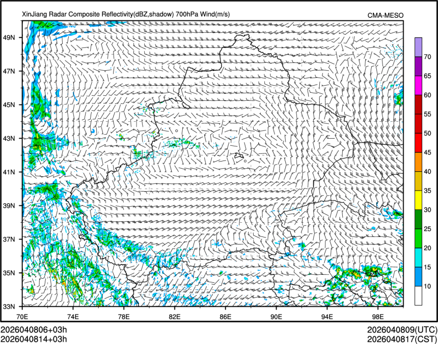 04/08 14时 +003小时