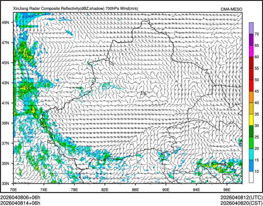 04/08 14时 +006小时