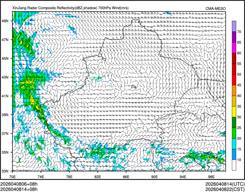 04/08 14时 +008小时