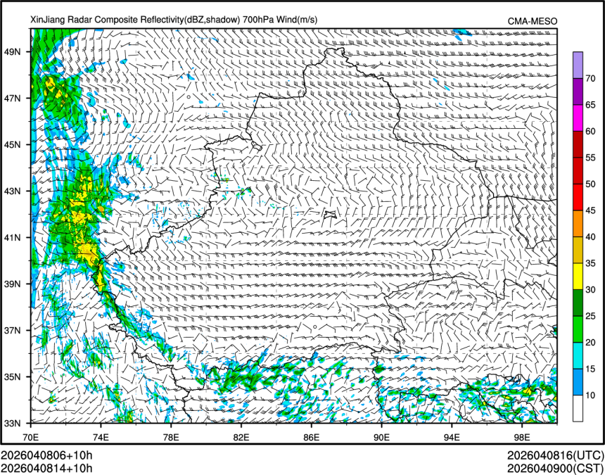 04/08 14时 +010小时