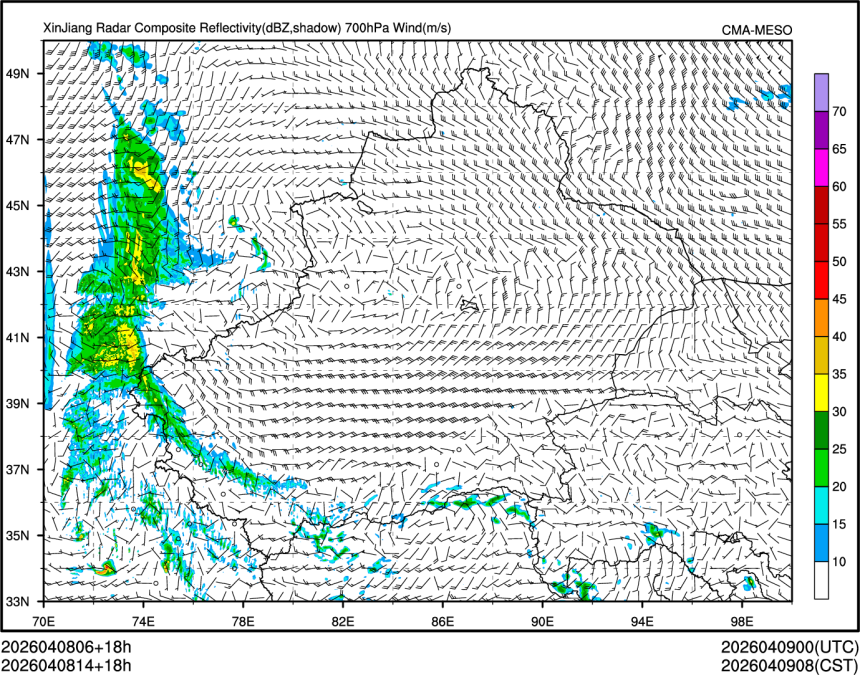 04/08 14时 +018小时