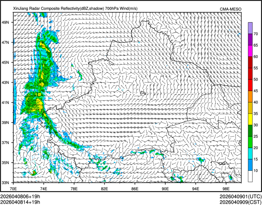 04/08 14时 +019小时