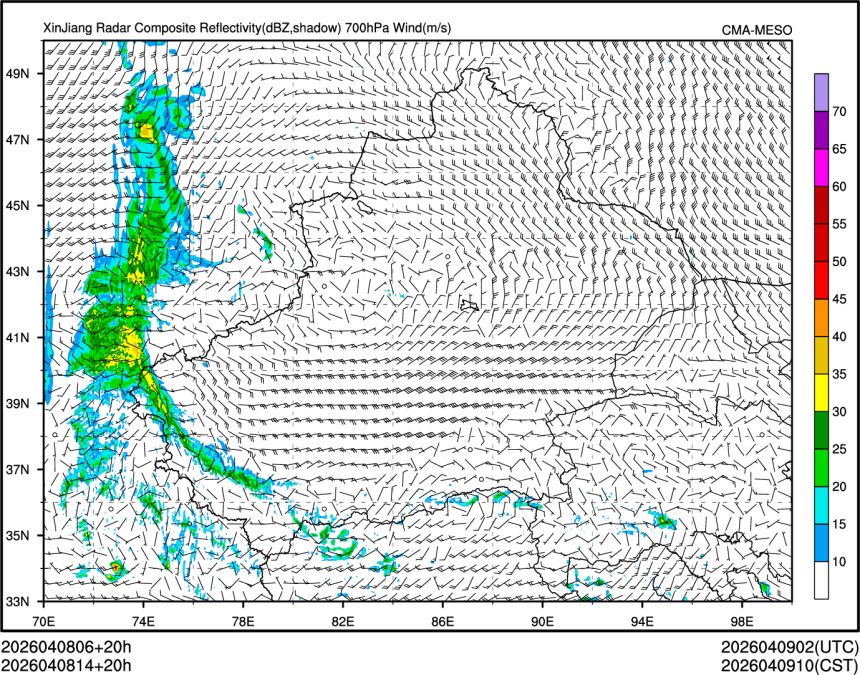 04/08 14时 +020小时