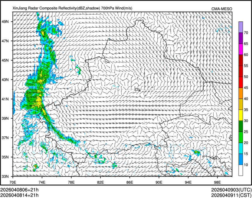 04/08 14时 +021小时