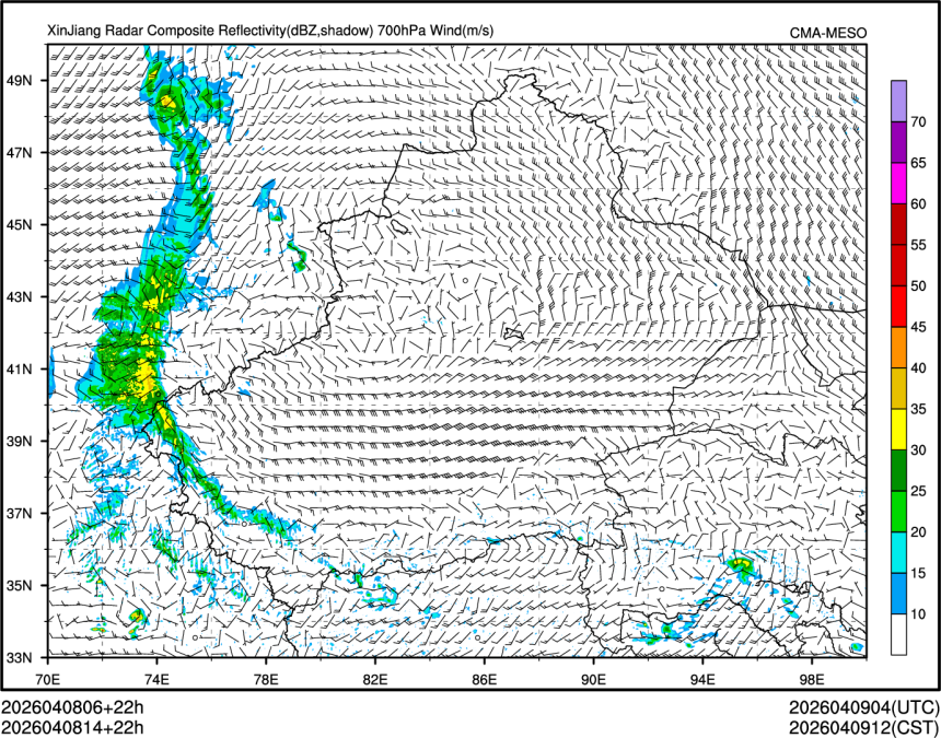 04/08 14时 +022小时