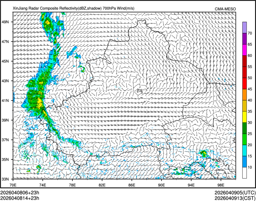 04/08 14时 +023小时