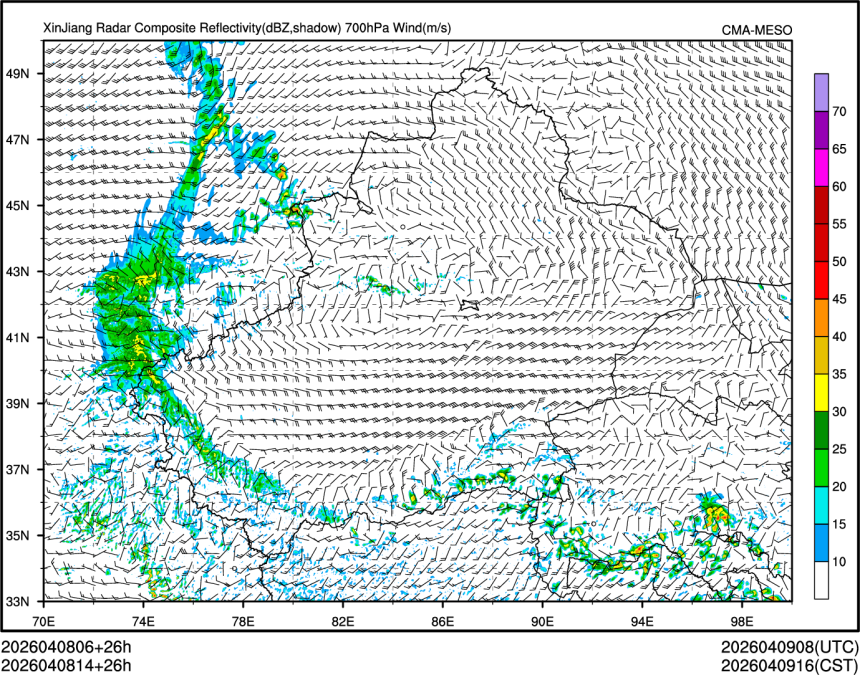 04/08 14时 +026小时