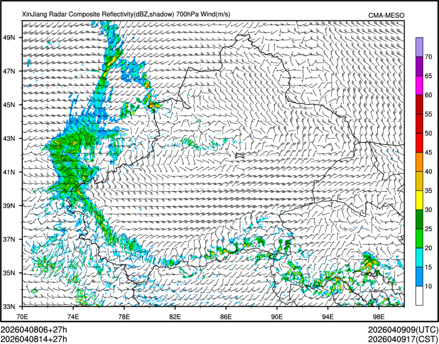 04/08 14时 +027小时