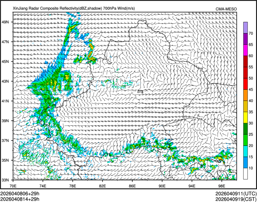 04/08 14时 +029小时
