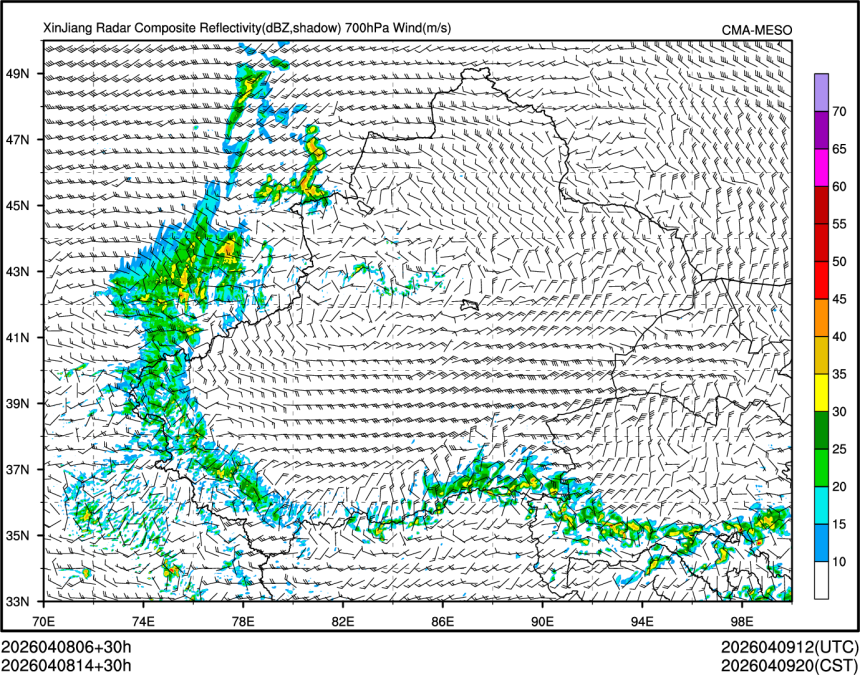 04/08 14时 +030小时