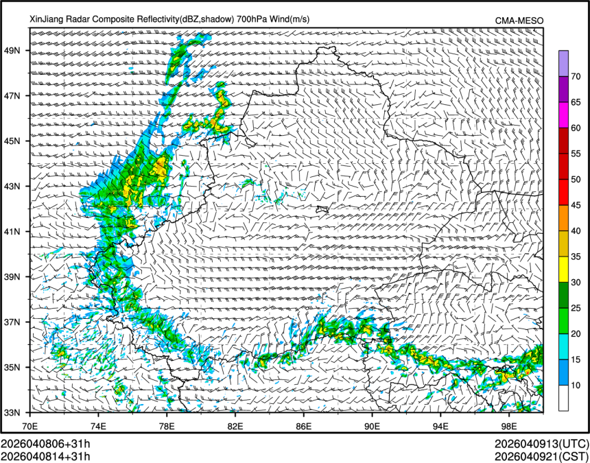 04/08 14时 +031小时