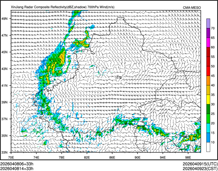 04/08 14时 +033小时