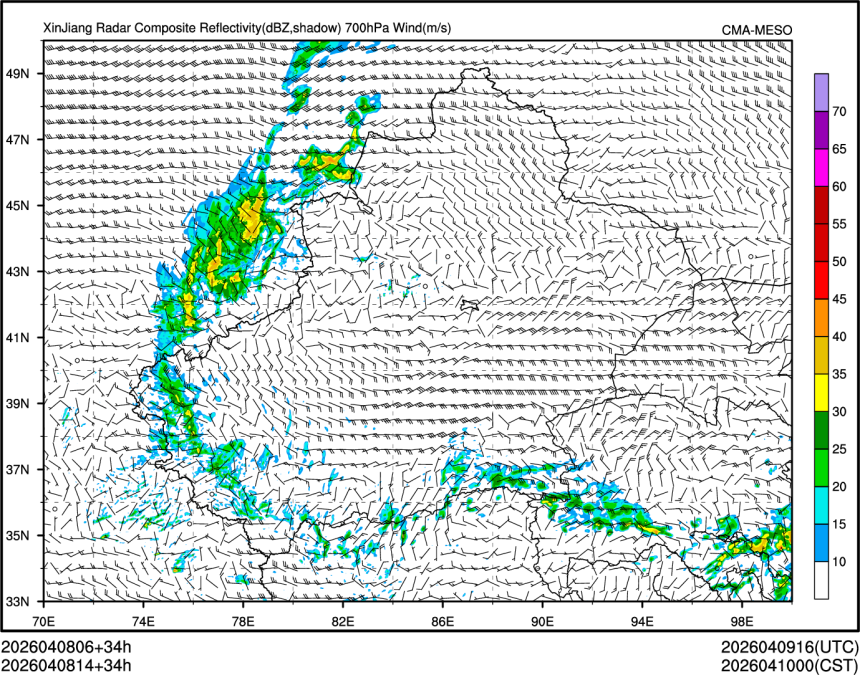 04/08 14时 +034小时