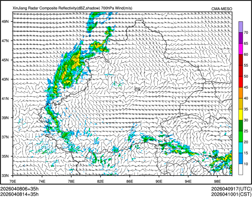 04/08 14时 +035小时